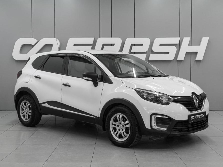 Renault Kaptur I Ростов-на-Дону  - изображение 1