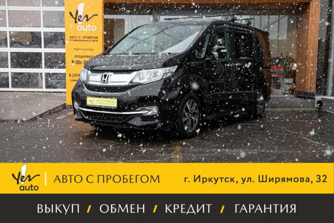 Honda Stepwgn V с пробегом 2017 года, цена 1 945 000 рублей, 121000 км, минивэн, Автокод Объявления