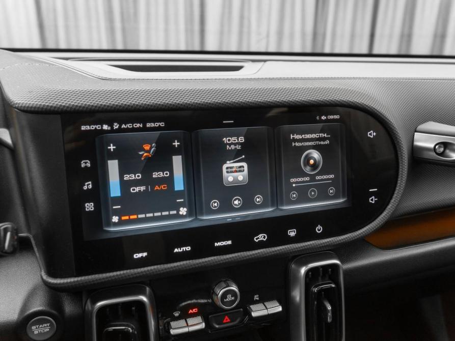Haval Dargo I Москва  - изображение 23