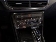 Volkswagen Tharu XR Москва  - изображение 43
