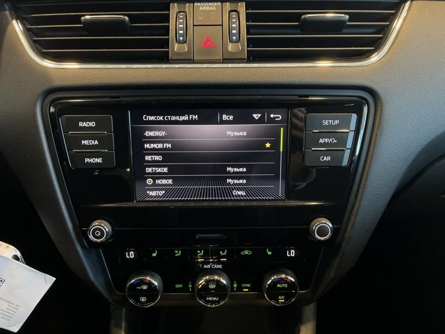 Skoda Octavia III (A7) Рестайлинг Чебоксары  - изображение 13