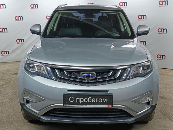 Geely Atlas I с пробегом 2021 года, цена 1 889 000 рублей, 65000 км, внедорожник, Автокод Объявления
