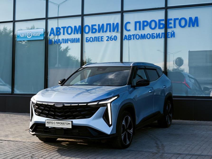 Geely Cityray Екатеринбург  - изображение 1