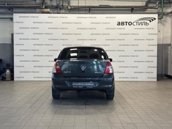 Renault Symbol I Рестайлинг 2 с пробегом 2007 года, цена 299 000 рублей, 202000 км, седан, Автокод Объявления