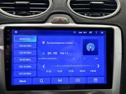 Ford Focus II Рестайлинг Курск  - изображение 27