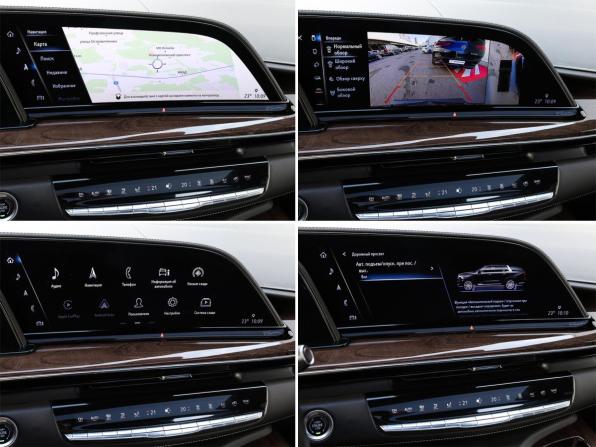 Cadillac Escalade V с пробегом 2022 года, цена 9 500 000 рублей, 99460 км, внедорожник, Автокод Объявления