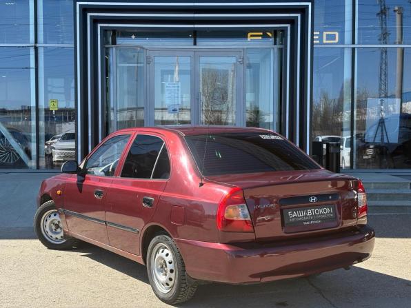 Hyundai Accent II с пробегом 2008 года, цена 420 000 рублей, 119018 км, седан, Автокод Объявления