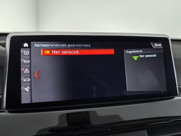 BMW X1 II (F48) Рестайлинг с пробегом 2020 года, цена 2 560 000 рублей, 94808 км, внедорожник, Автокод Объявления