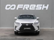 Lexus RX IV Краснодар  - изображение 30