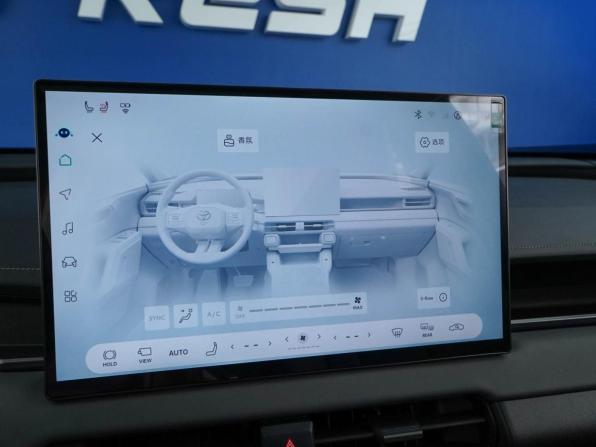 Toyota RAV4 VI (XA60) с пробегом 2026 года, цена 4 247 434 рубля, 62 км, внедорожник, Автокод Объявления