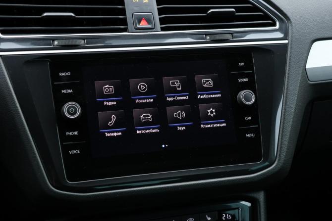 Volkswagen Tiguan II с пробегом 2017 года, цена 1 878 000 рублей, 106076 км, внедорожник, Автокод Объявления