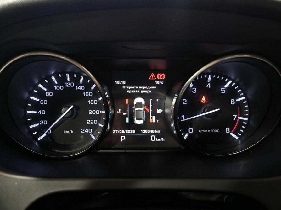 Land Rover Discovery Sport I Казань  - изображение 16