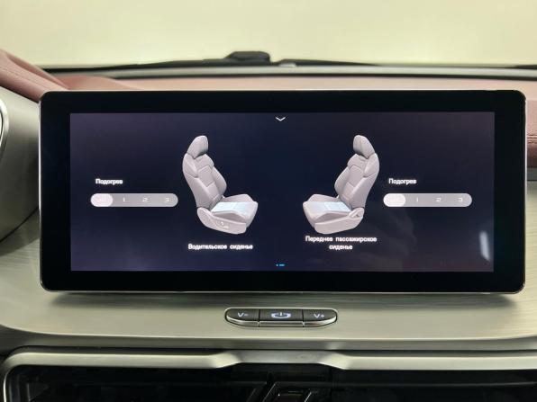 Geely Coolray I с пробегом 2020 года, цена 1 637 000 рублей, 46326 км, внедорожник, Автокод Объявления