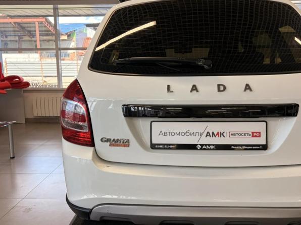 Lada (ВАЗ) Granta I Рестайлинг с пробегом 2019 года, цена 640 521 рубль, 143620 км, универсал, Автокод Объявления