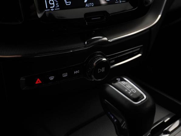 Volvo XC60 II с пробегом 2020 года, цена 3 330 000 рублей, 142850 км, внедорожник, Автокод Объявления
