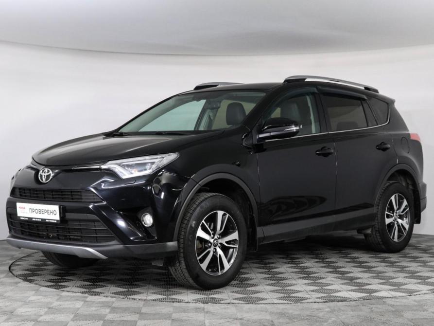 Toyota RAV4 IV (XA40) Рестайлинг Химки  - изображение 1