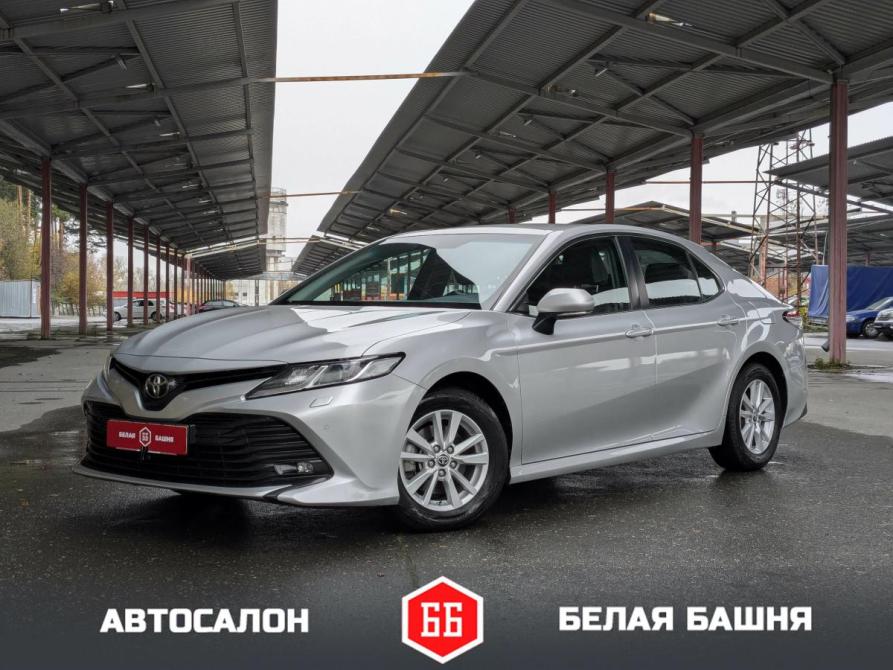 Toyota Camry VIII (XV70) Екатеринбург  - изображение 1