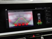 BMW 3 серии VII (G2x) Химки  - изображение 32