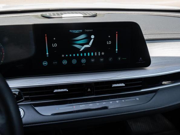Chery Arrizo 8 с пробегом 2023 года, цена 2 050 000 рублей, 34995 км, седан, Автокод Объявления