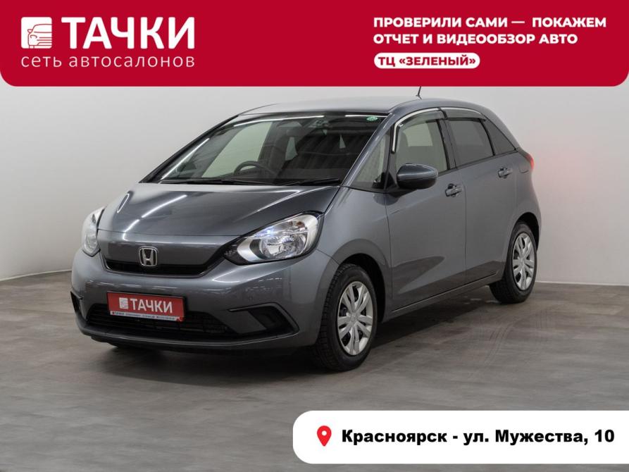 Honda Fit IV Красноярск  - изображение 1