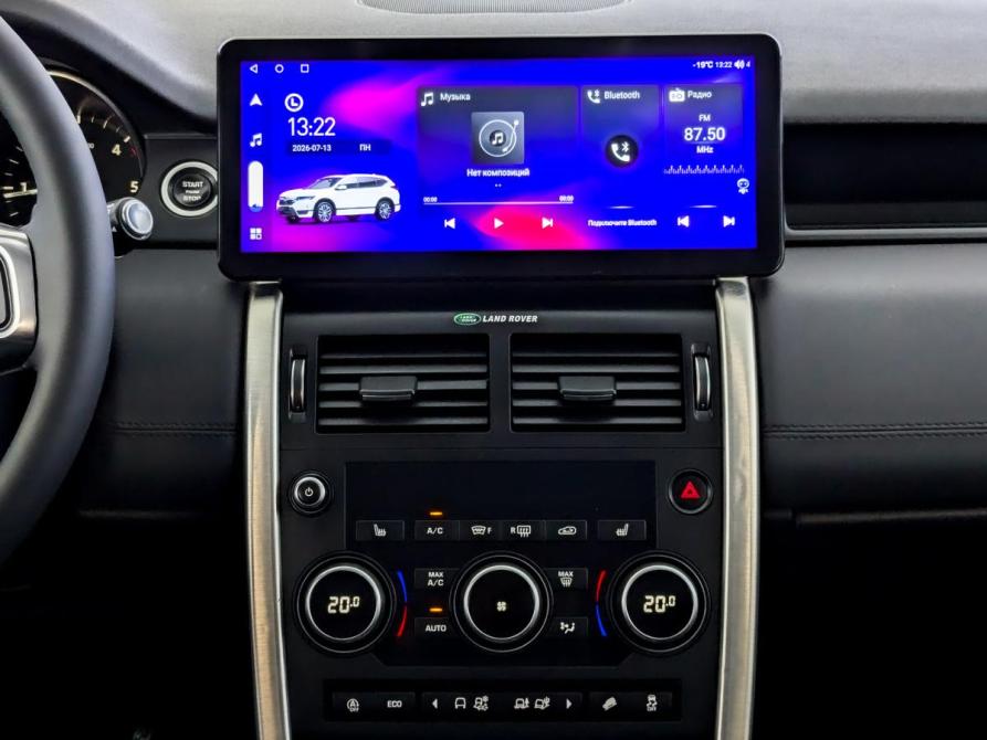 Land Rover Discovery Sport I Москва  - изображение 15