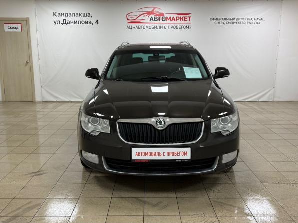 Skoda Superb II Рестайлинг с пробегом 2013 года, цена 899 000 рублей, 260700 км, универсал, Автокод Объявления