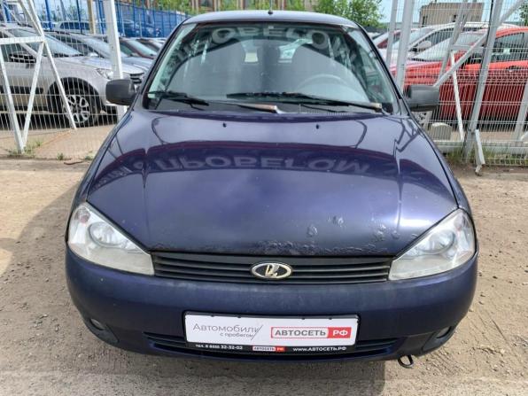 Lada (ВАЗ) Kalina I с пробегом 2012 года, цена 174 900 рублей, 278189 км, универсал, Автокод Объявления