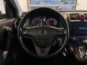 Honda CR-V III Рестайлинг Чебоксары  - изображение 47