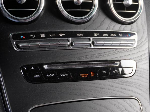 Mercedes-Benz GLC Coupe I (C253) с пробегом 2019 года, цена 3 815 000 рублей, 109609 км, внедорожник, Автокод Объявления