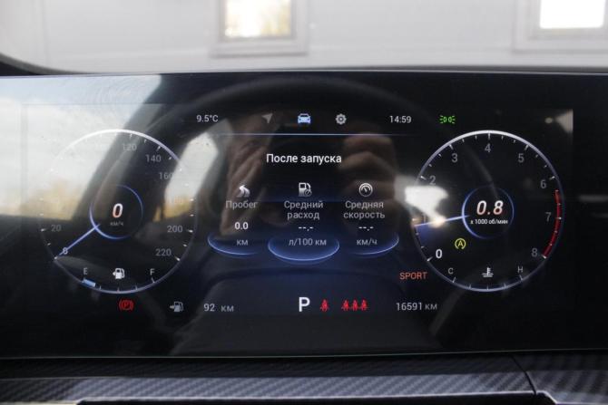 Chery Tiggo 7 Pro Max I Рестайлинг с пробегом 2024 года, цена 2 100 000 рублей, 16583 км, внедорожник, Автокод Объявления