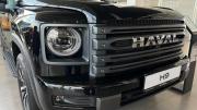 Haval H9 II Сергиев Посад  - изображение 35