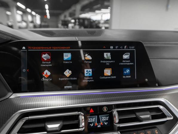 BMW X6 III (G06) с пробегом 2020 года, цена 7 300 000 рублей, 109975 км, внедорожник, Автокод Объявления
