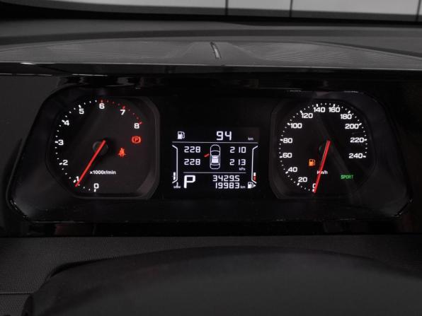 GAC GS3 с пробегом 2024 года, цена 2 029 000 рублей, 19983 км, внедорожник, Автокод Объявления