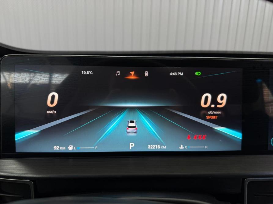 Chery Tiggo 7 Pro Max I Краснодар  - изображение 9
