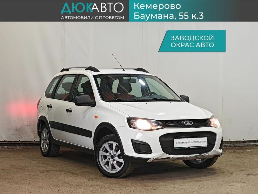 Lada (ВАЗ) Kalina II Кемерово  - изображение 1