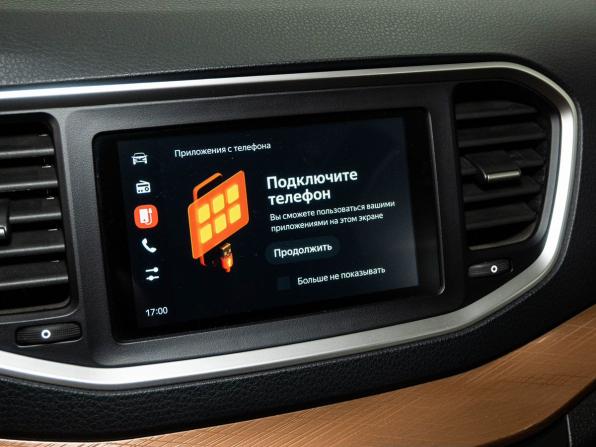 Lada (ВАЗ) Vesta I Рестайлинг (NG) с пробегом 2024 года, цена 1 560 000 рублей, 30375 км, седан, Автокод Объявления