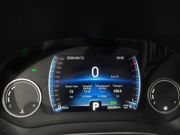 Chery Tiggo 4 I Рестайлинг с пробегом 2021 года, цена 1 495 000 рублей, 36058 км, внедорожник, Автокод Объявления