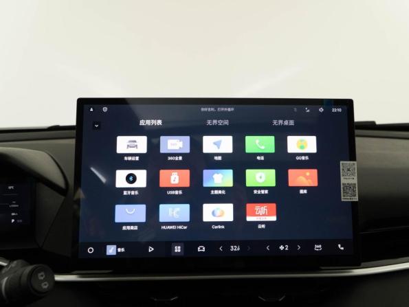 Geely Coolray I Рестайлинг с пробегом 2025 года, цена 2 757 077 рублей, 20 км, внедорожник, Автокод Объявления