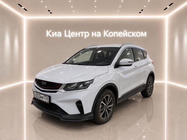 Geely Coolray I с пробегом 2020 года, цена 1 545 000 рублей, 121590 км, внедорожник, Автокод Объявления