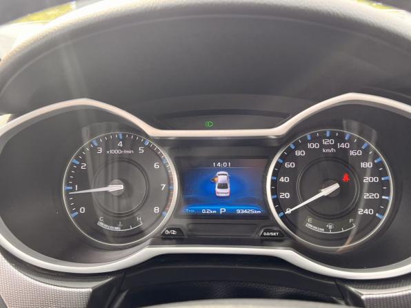 Geely Emgrand 7 I Рестайлинг с пробегом 2019 года, цена 880 000 рублей, 93425 км, седан, Автокод Объявления