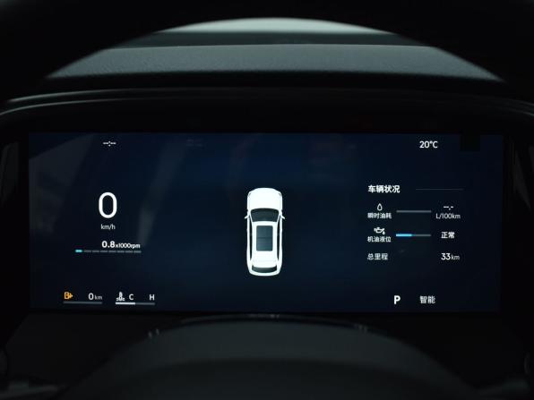 Geely Monjaro I Рестайлинг 2 с пробегом 2025 года, цена 3 949 995 рублей, 26 км, внедорожник, Автокод Объявления