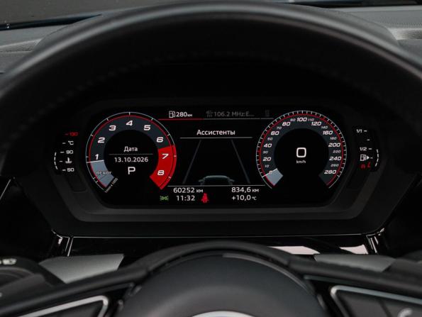 Audi A3 IV (8Y) с пробегом 2020 года, цена 2 790 000 рублей, 60262 км, хэтчбек, Автокод Объявления
