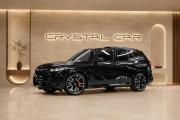 BMW X5 IV (G05/G18) Рестайлинг Москва  - изображение 37