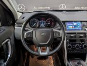 Land Rover Discovery Sport I Москва  - изображение 43