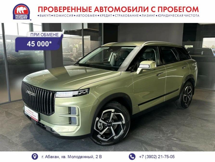 Jaecoo J7 I Абакан  - изображение 1