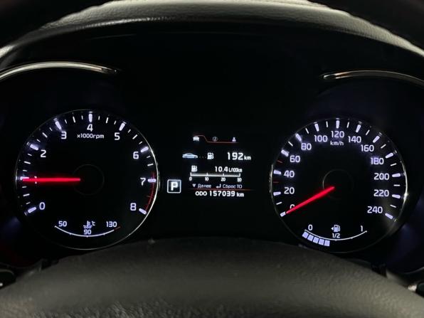 Kia Cerato III с пробегом 2014 года, цена 1 230 000 рублей, 157039 км, седан, Автокод Объявления