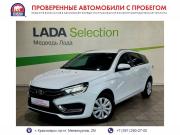 Lada (ВАЗ) Vesta I Рестайлинг (NG) Красноярск  - изображение 24