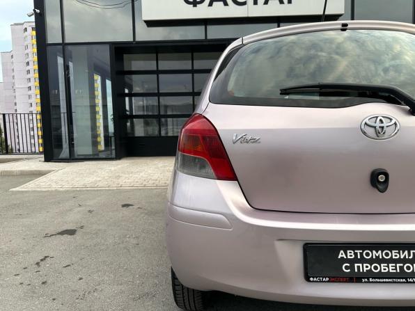 Toyota Vitz II (XP90) с пробегом 2010 года, цена 450 000 рублей, 215203 км, хэтчбек, Автокод Объявления