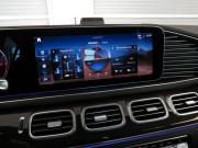 Mercedes-Benz GLE Coupe II (C167) Рестайлинг Санкт-Петербург  - изображение 68