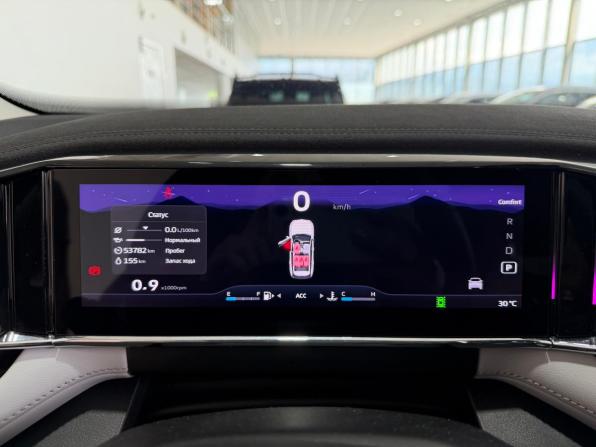 Geely Atlas II с пробегом 2024 года, цена 2 800 000 рублей, 53782 км, внедорожник, Автокод Объявления